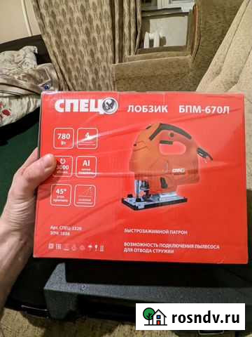Новый лобзик Спец бпм-670Л, 780 Вт Обнинск - изображение 1