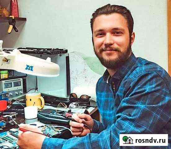 Ремонт компьютеров в Омске Омск