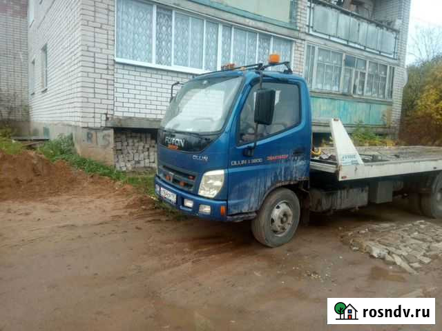 Нелидово.М9.Эвакуатор. круглосуточно Нелидово - изображение 1