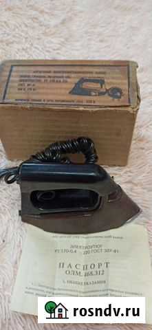 Старый утюг рабочий Ангарск - изображение 1