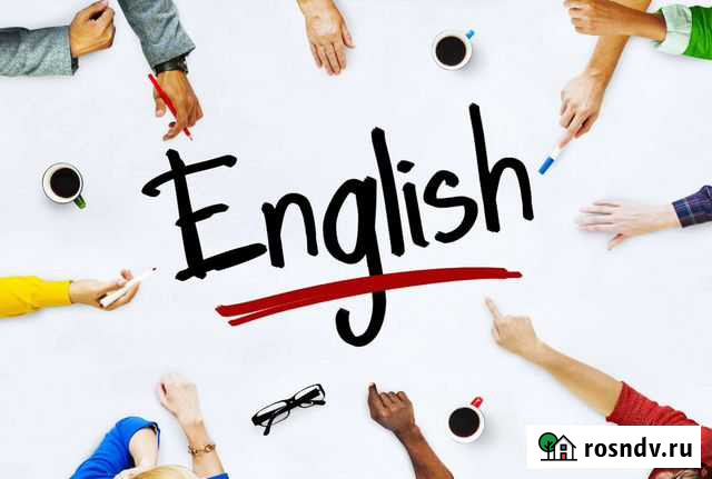 Репетитор по английскому языку Нижний Новгород - изображение 1