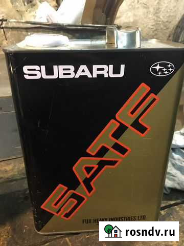 Масло Субару 5atf Саяногорск - изображение 1