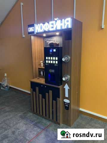 Арендуем место под кофейный аппарат Москва - изображение 1