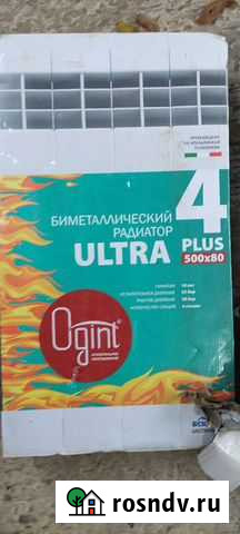 Радиатор отопления оджин ультра плюс Покров - изображение 1