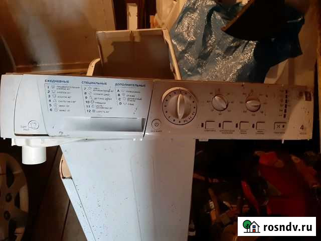 Модуль стиральной машины Катайск - изображение 1