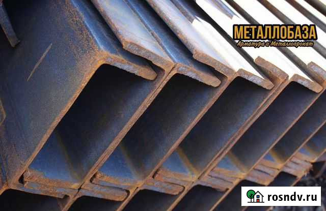 Швеллер Вырица - изображение 1