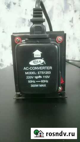 Трансформатор 220 на 110 вольт Каменск-Уральский - изображение 1