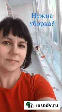 Уборка (квартиры, коттеджа) на постоянной основе Смоленск