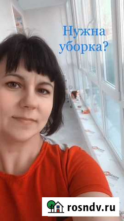 Уборка (квартиры, коттеджа) на постоянной основе Смоленск - изображение 1