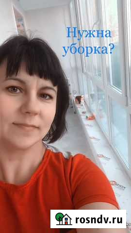 Уборка (квартиры, коттеджа) на постоянной основе Смоленск - изображение 1