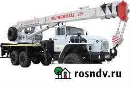 Услуги Автокрана Тобольск - изображение 1