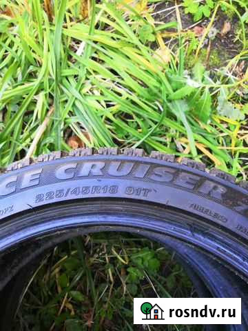 Колеса Ярцево - изображение 1