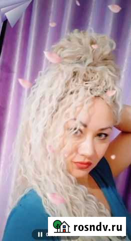 Афрокудри через брейды Чита - изображение 1