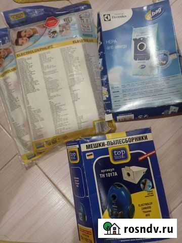 Мешки для пылесоса Калуга - изображение 1