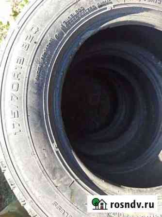 ADV.1 175/70 R8 Черемхово