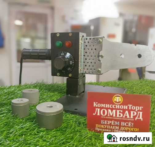 Набор для сварки полипропиленовых труб aqualink Анжеро-Судженск - изображение 1