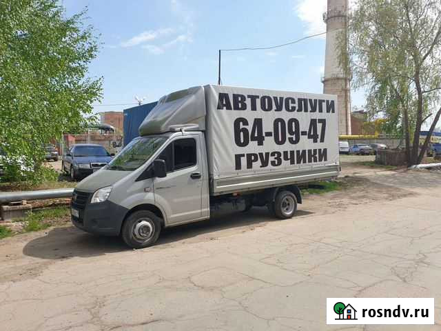 Грузоперевозки,грузотакси,грузчики,переезды,автоус Ижевск - изображение 1
