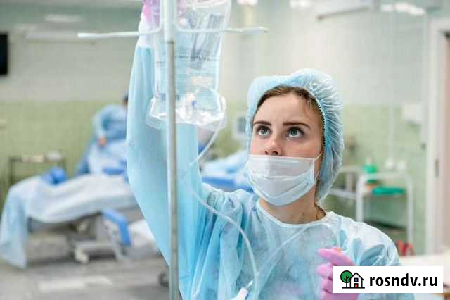 Медицина Дзержинск - изображение 1