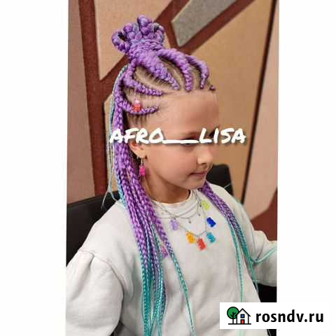 Афроплетение. Различные причёски Севастополь - изображение 1