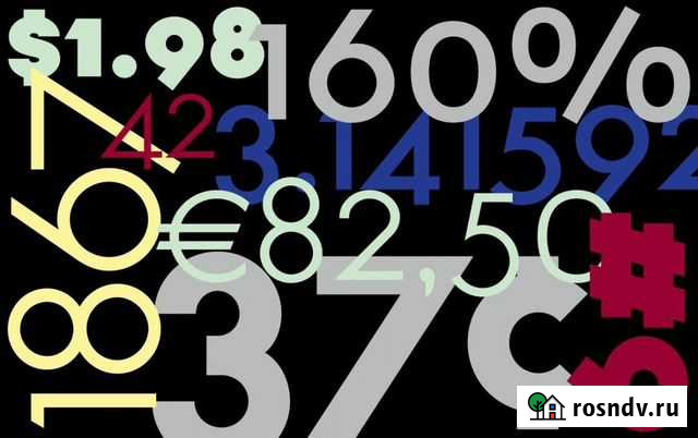 Cайты строительство/ремонт (создание/продвижение) Москва - изображение 1