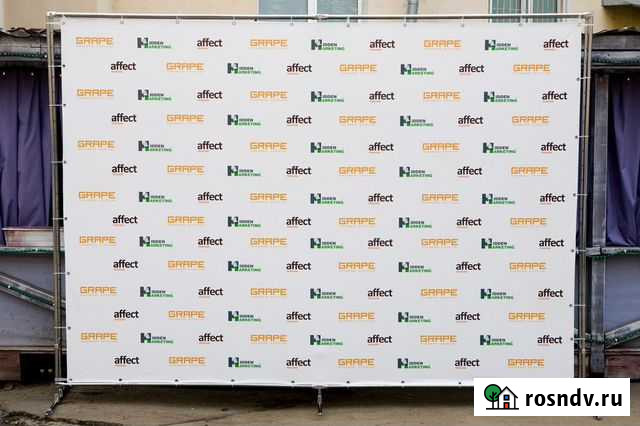 Пресс-волл (Бренд-волл) 2.5х6 м Магнитогорск - изображение 1