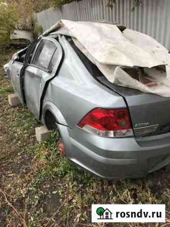 Разбор Opel Astra H 2011г. МКПП Латная