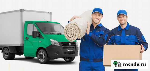 Грузоперевозки газель с грузчиками Лесосибирск - изображение 1