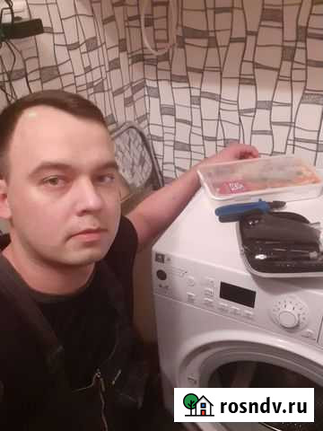 Ремонт стиральных машин Ремонт Холодильников Энгельс - изображение 1