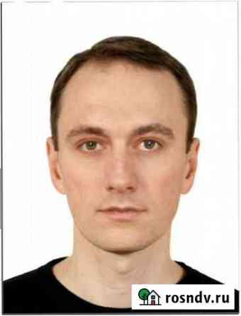Электрик Челябинск