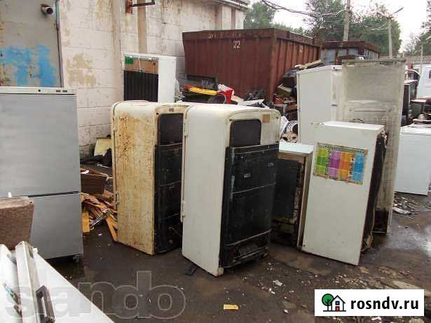 Самовывоз, утилизация старой бытовой техники, а та Шадринск - изображение 1