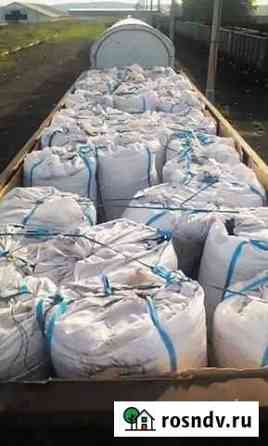 Уголь мкр Омск