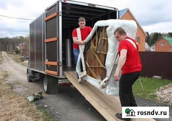 Грузчики и переезды Пермь - изображение 1