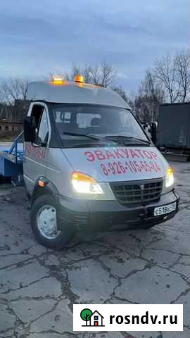 Услуги эвакуатора круглосуточно Воскресенск - изображение 1