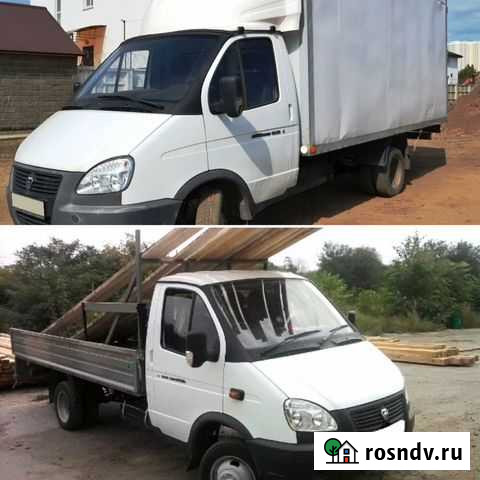 Газель 4м грузоперевозки открытая/закрытая Тверь - изображение 1