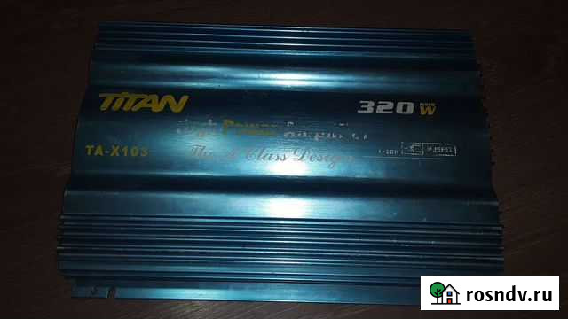 Усилитель Новоалтайск - изображение 1