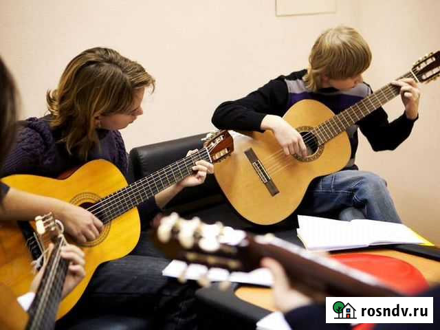 Уроки игры на гитаре Белгород - изображение 1
