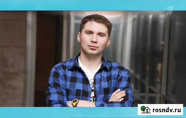 Передержка кошек во Всеволожске Всеволожск - изображение 1