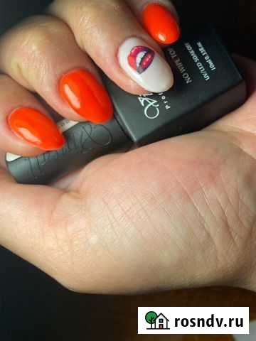 Мастер маникюра и педикюра Раменское - изображение 1