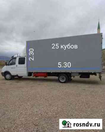 Грузоперевозки перевозки и переезды по России Махачкала