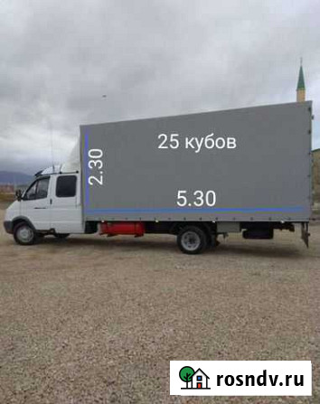 Грузоперевозки перевозки и переезды по России Махачкала - изображение 1