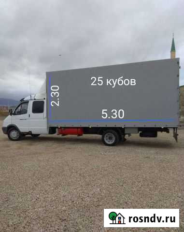 Грузоперевозки перевозки и переезды по России Махачкала - изображение 1