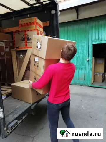 Грузчики/Подъем стройматериала/Сборка и разборка м Мичуринск - изображение 1