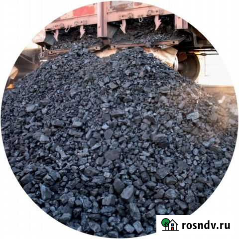 Уголь Дпк Крупный Гурьевск - изображение 1