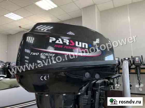 Лодочный мотор Parsun T 9.9 BMS Хабаровск