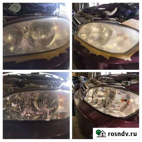 Химическая полировка фар Губкин - изображение 1