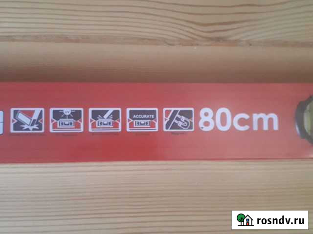 Уровень магнитный Васильково - изображение 1