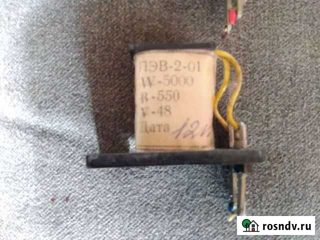 Трансформатор Сургут - изображение 1