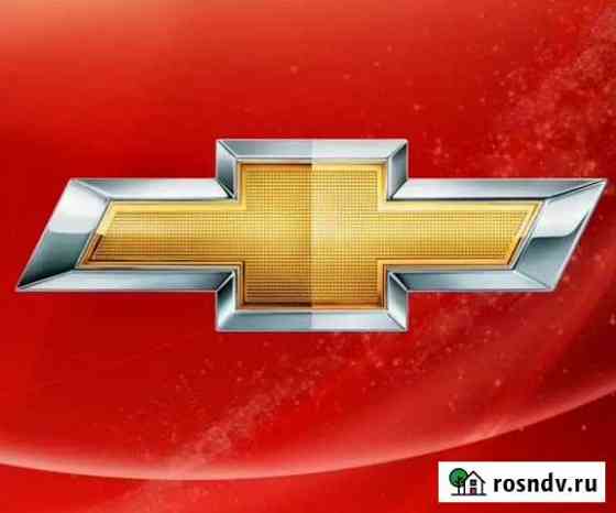 Прошивка Chevrolet Lacetti Меленки