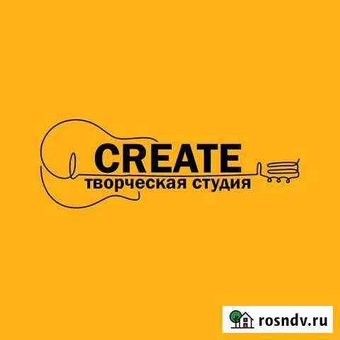 Уроки игры на гитаре, укулеле и балалайке Иркутск