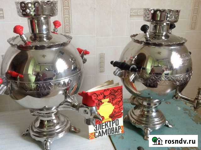 Самовары Петух , Волжанин (шар) Когалым - изображение 1